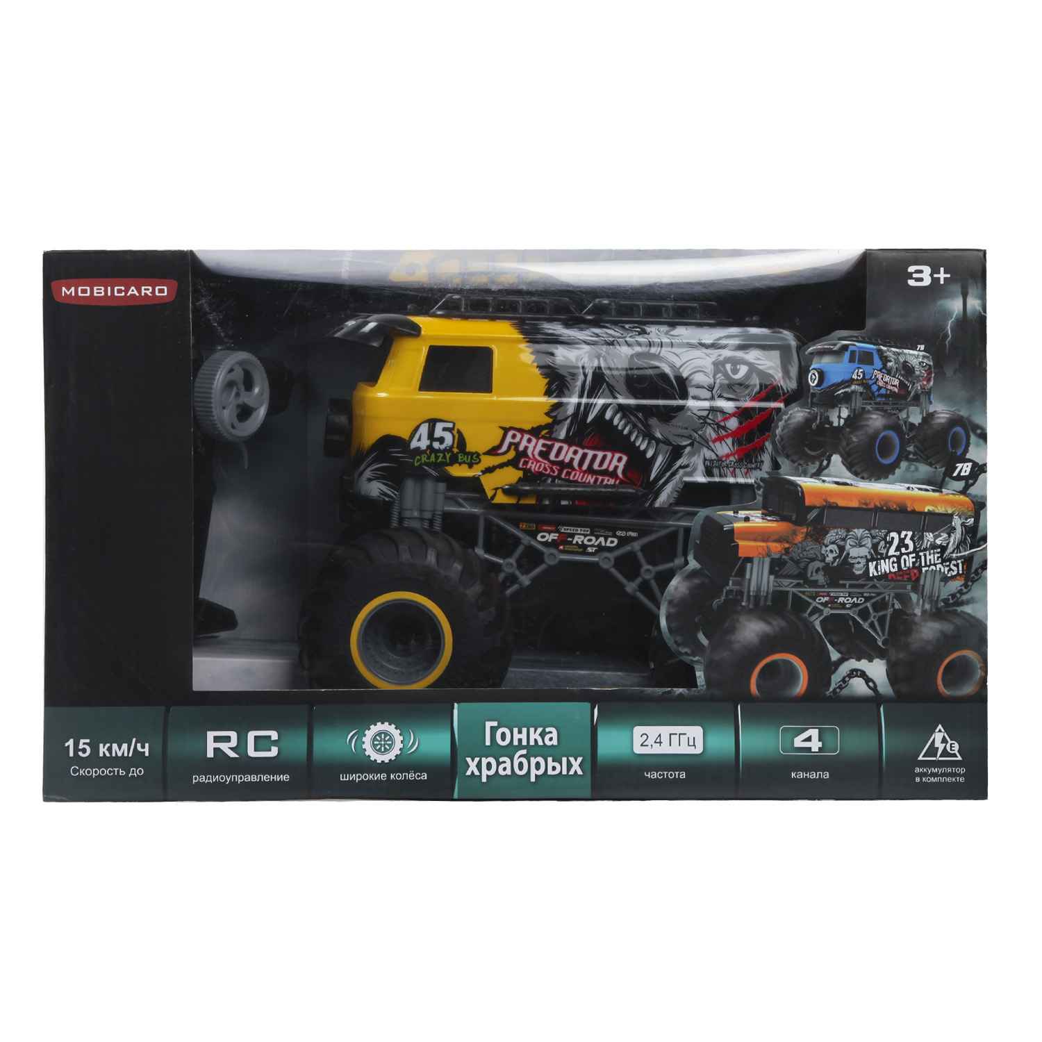 Внедорожник РУ Mobicaro Monster Truck 1:16 - фото 3