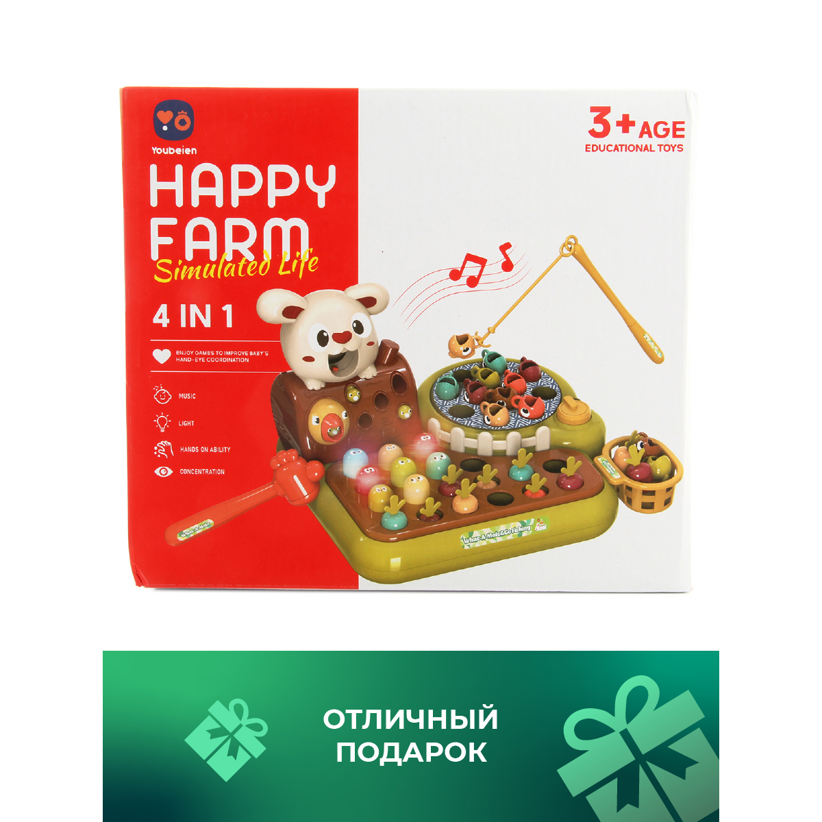 Настольная игра Veld Co милая ферма - фото 9