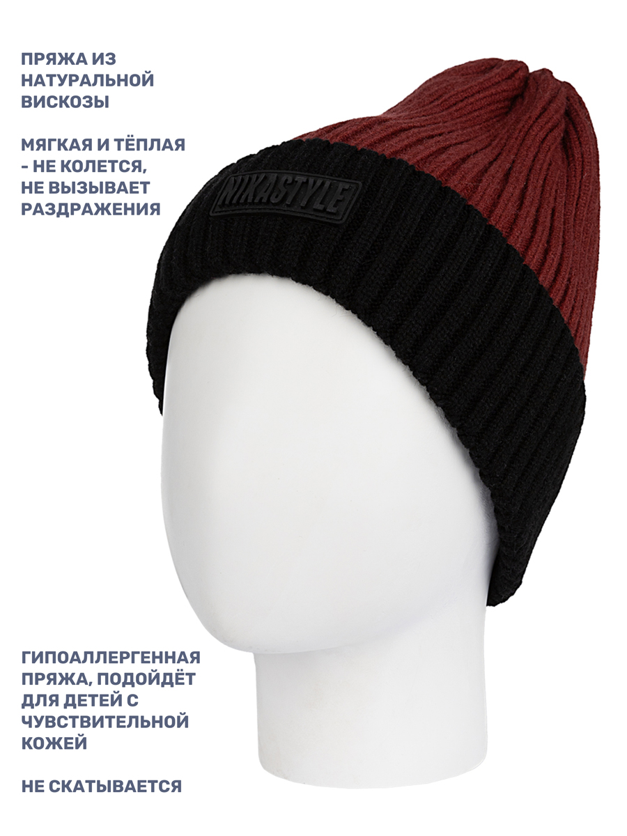 Шапка NIKASTYLE 11з16124 паприка - фото 3