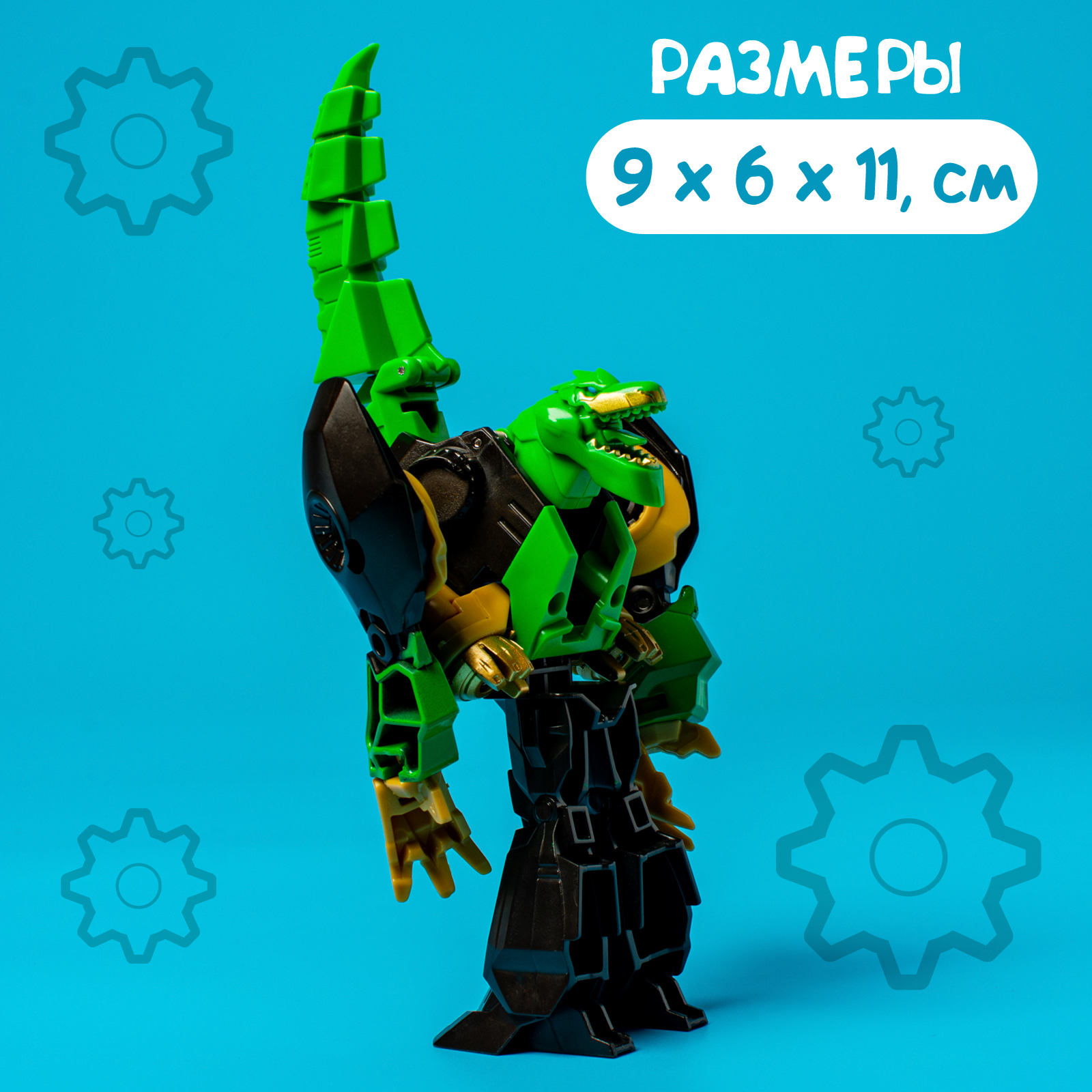 Игровой набор WOOW TOYS - фото 6