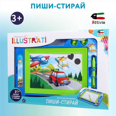 Доска для магнитного рисования Attivio