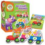 Настольная игра Vladi Toys