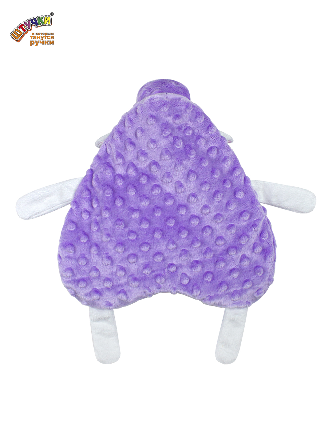 Игрушка Штучки к которым тянутся ручки комфортер Овечка сиреневый - фото 5