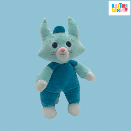 Игрушка мягкая Цветняшки котик 35 см