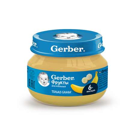 Пюре Gerber банан 71г с 6месяцев