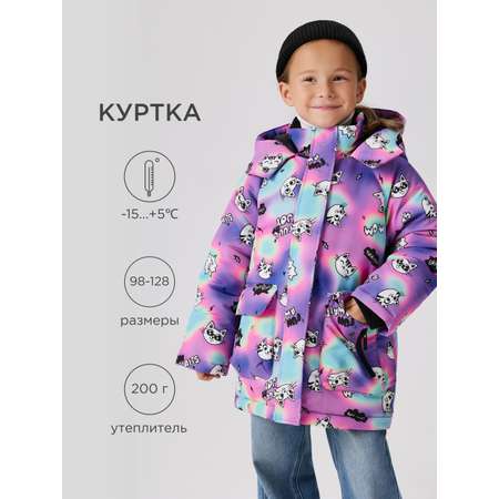 Куртка Acoola