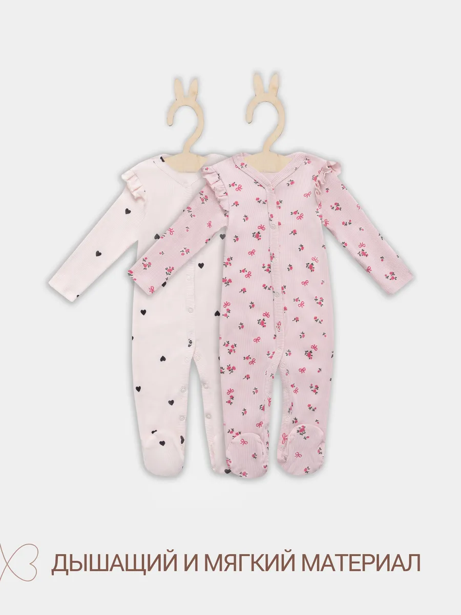 Комбинезон 2 шт Mark Formelle (Марк Формэль) 14007-2/сердца на св.розовом +цветочки на розовом - фото 3