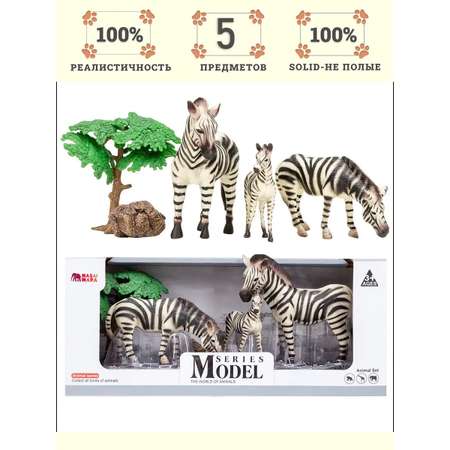 Игровой набор Masai Mara Семья зебр