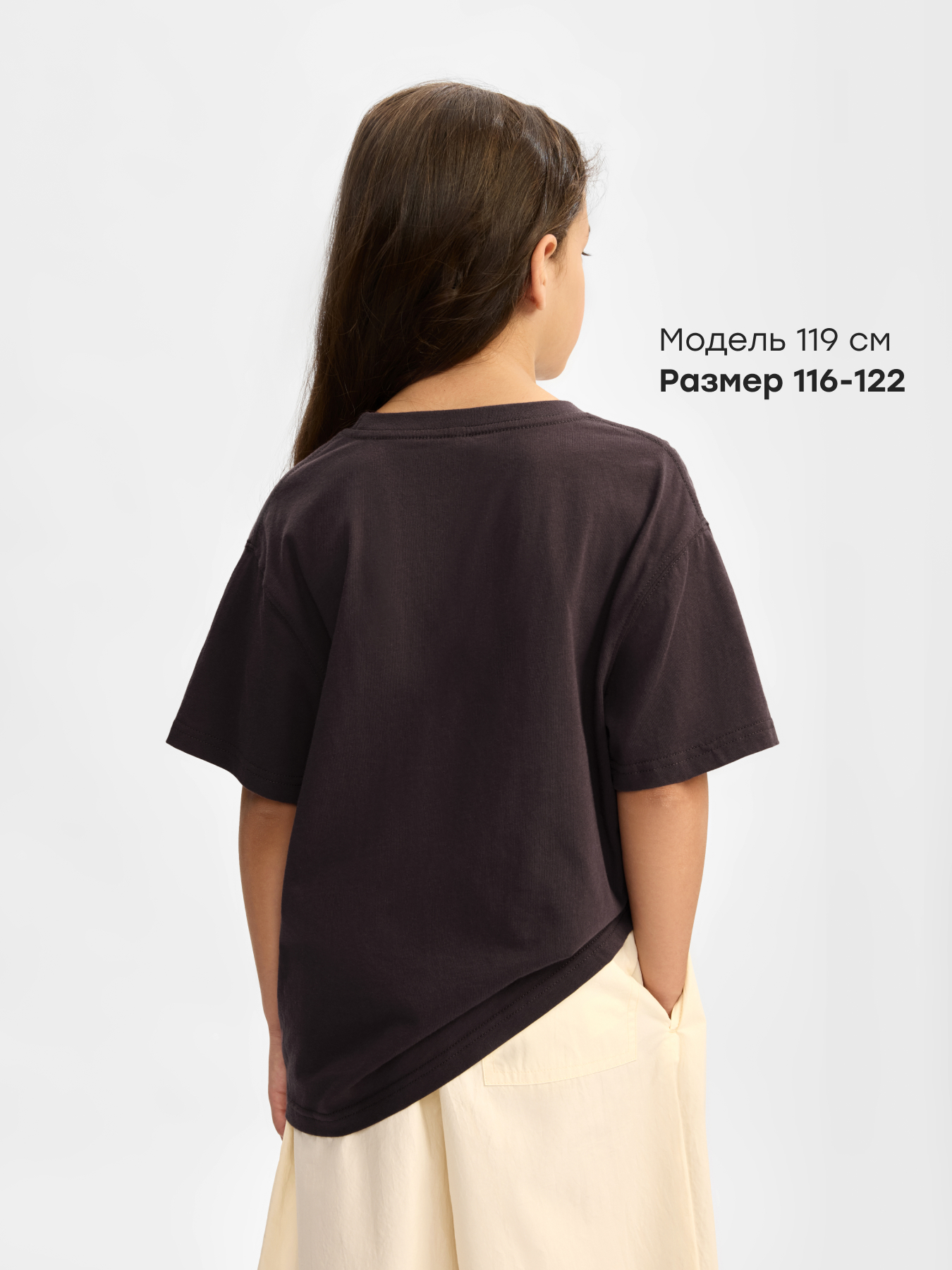 Футболка Happy Baby 88297_violet (nlo) - фото 4