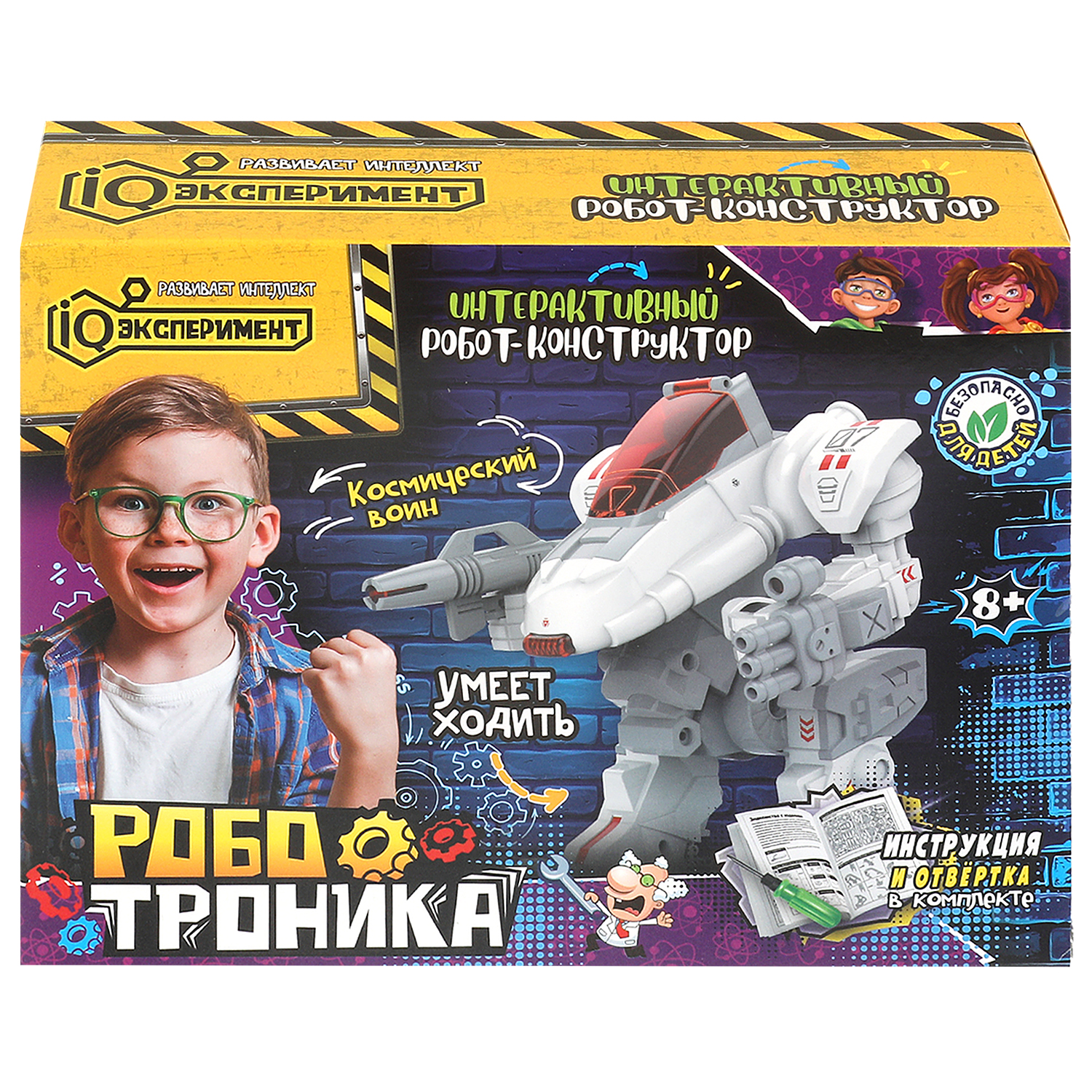 Настольная игра Играем вместе Космический воин - фото 2