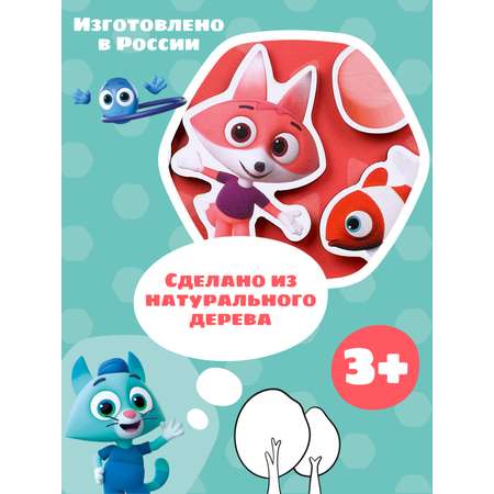 Пазл Цветняшки деревянный