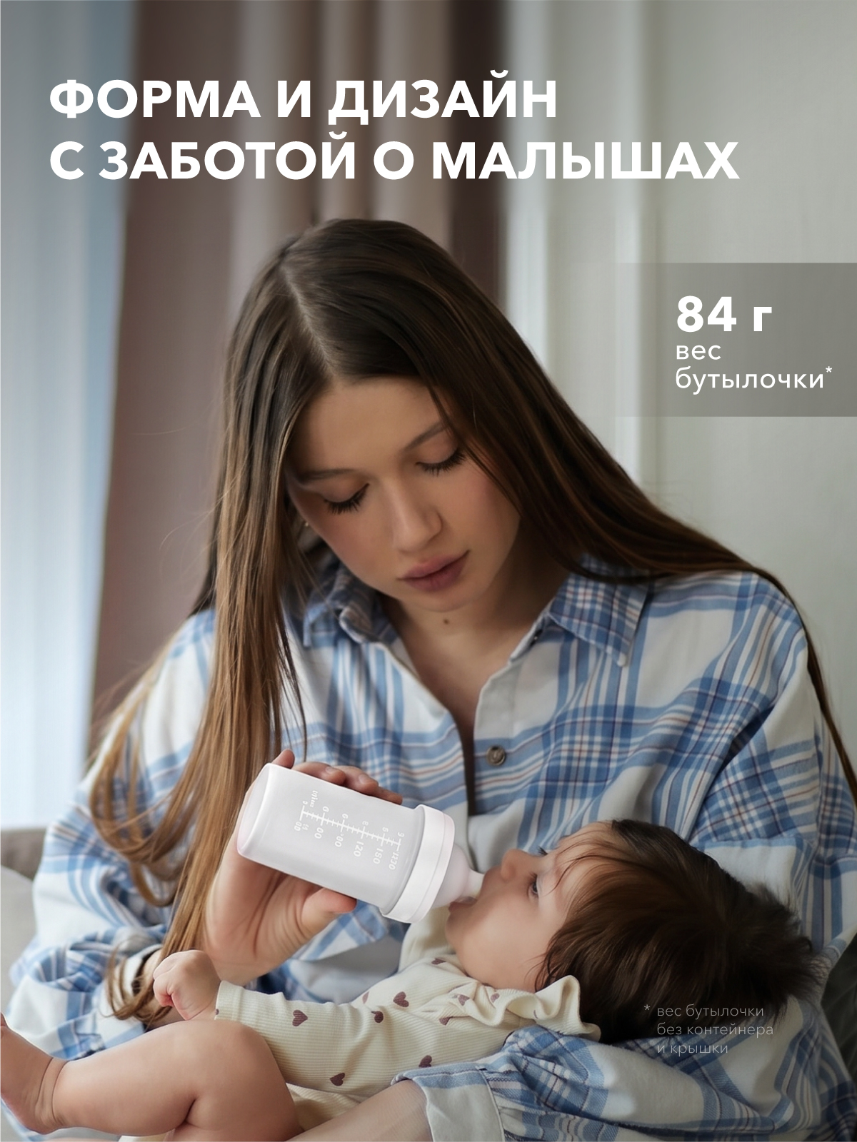 Бутылочка Twistshake Anti-Colic 260 мл 1 шт. - фото 8