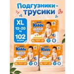Трусики MyKiddo Classic XL (12-20 кг) 102 шт.