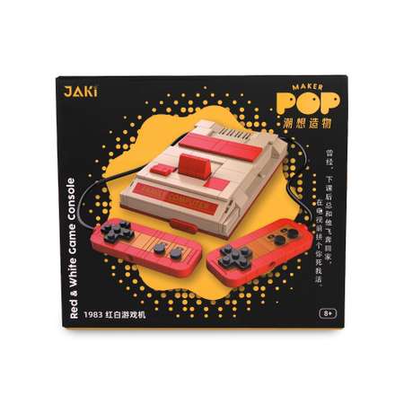 Конструктор JAKI Ретро-приставка