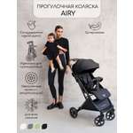 Коляска прогулочная Amarobaby Airy