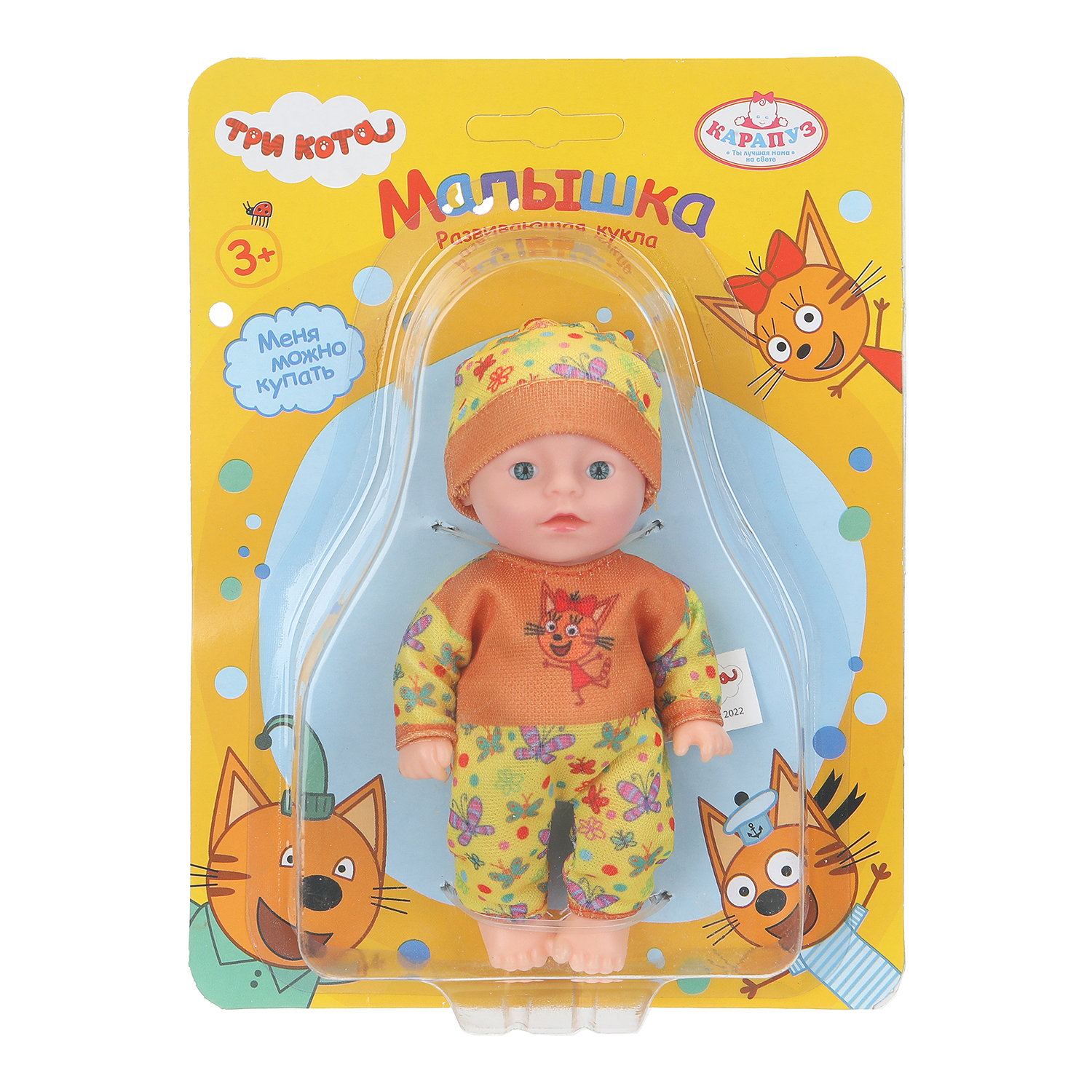 Кукла пупс Карапуз Три кота высота 12 см 402869 - фото 1