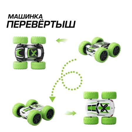Автомобиль РУ Exost 1:18