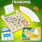 Настольная игра Alatoys Нейротренажер в ассортименте