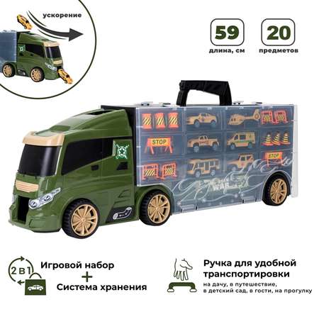Автовоз Givito Милитари