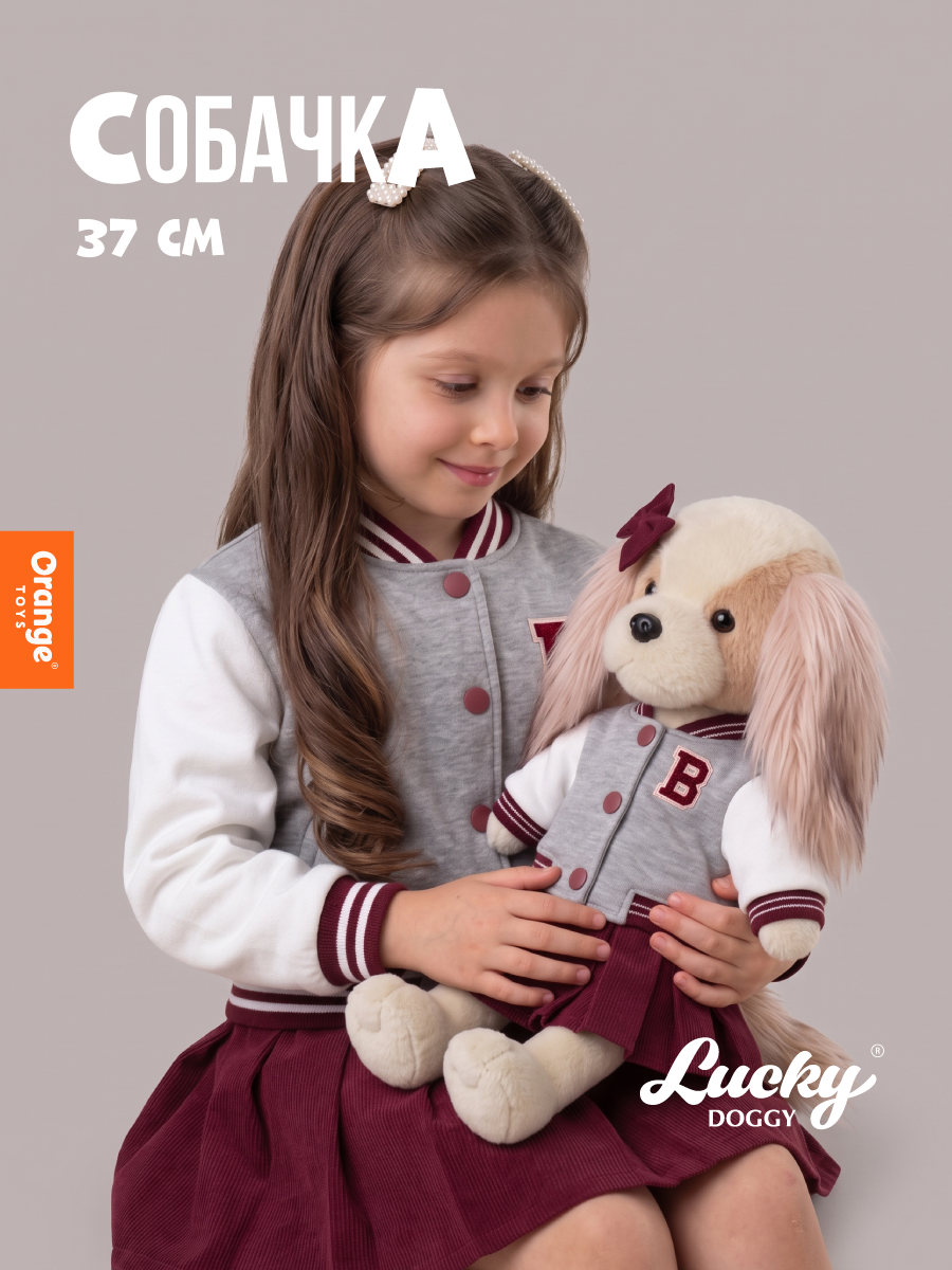 Мягкая игрушка Orange Toys Lucky Nicky: Спортивный шик - фото 1