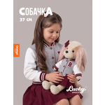 Мягкая игрушка Orange Toys Lucky Nicky: Спортивный шик