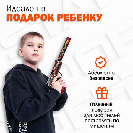 Пистолет PalisWood