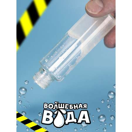 Набор для опытов Re-агенты