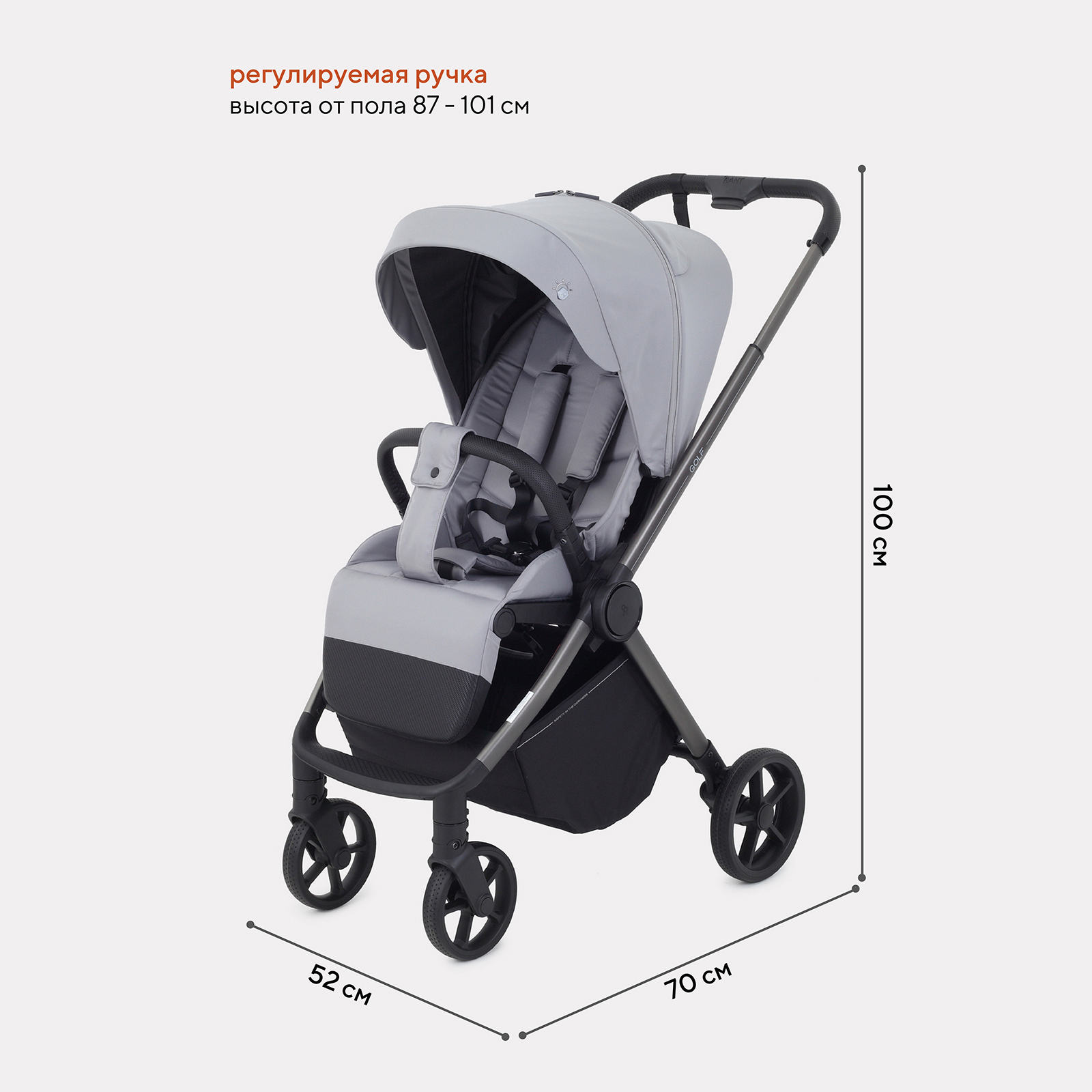 Коляска прогулочная Rant Golf серый - фото 4