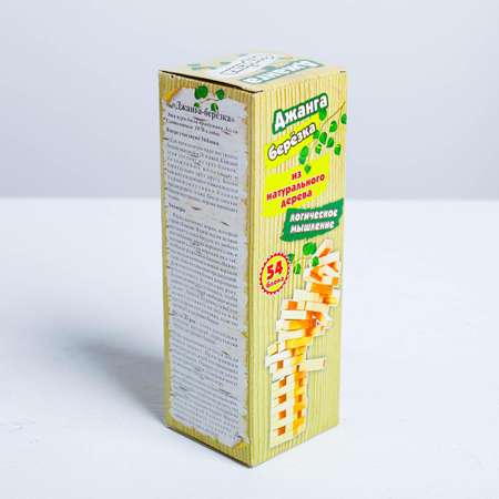 Настольная игра Sima-Land Падающая башня