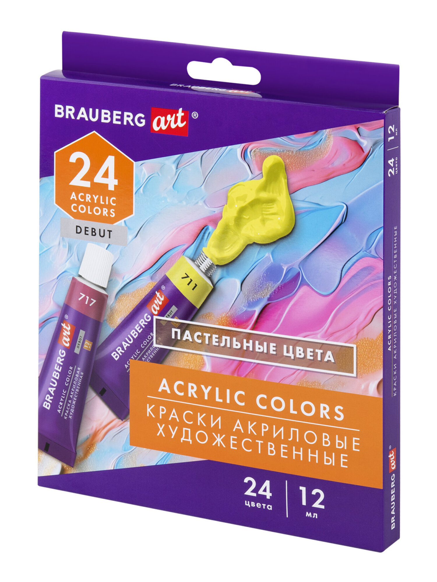 Краски акриловые Brauberg 24 цв. - фото 9
