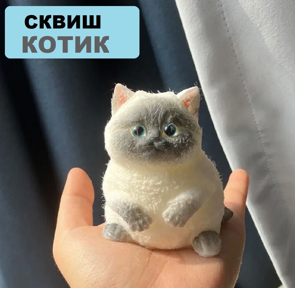 Таба лапка ТОТОША в ассортименте - фото 6
