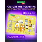 Изображение товара Коврик настольный Brauberg