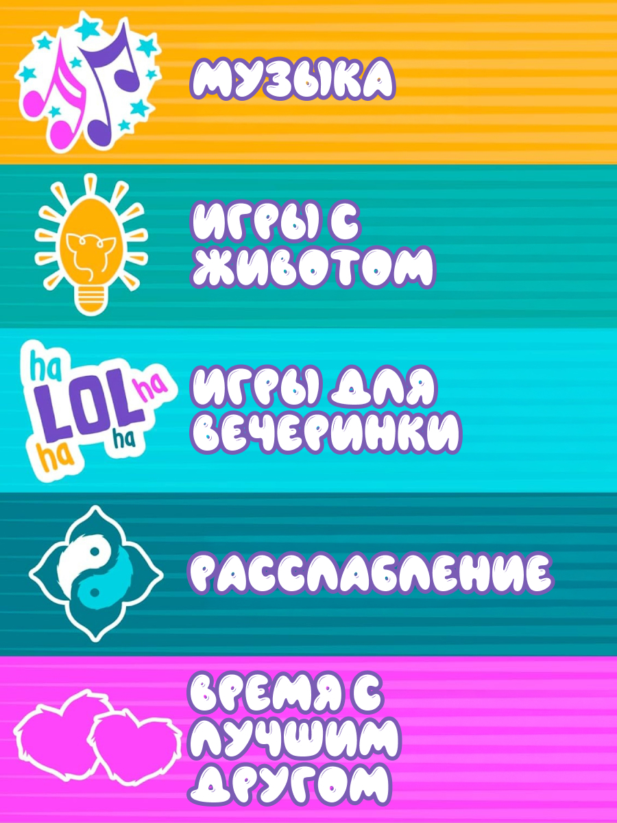 Мягкая игрушка Hasbro Ферби Furby DJ Rainbow робот - фото 4