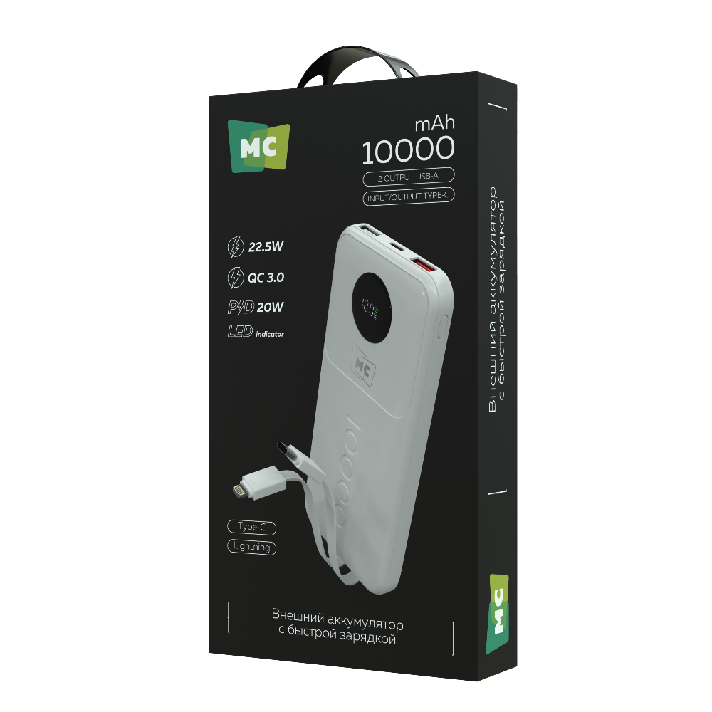 Внешний аккумулятор 10000mAh More Choice PB35-10 White - фото 7