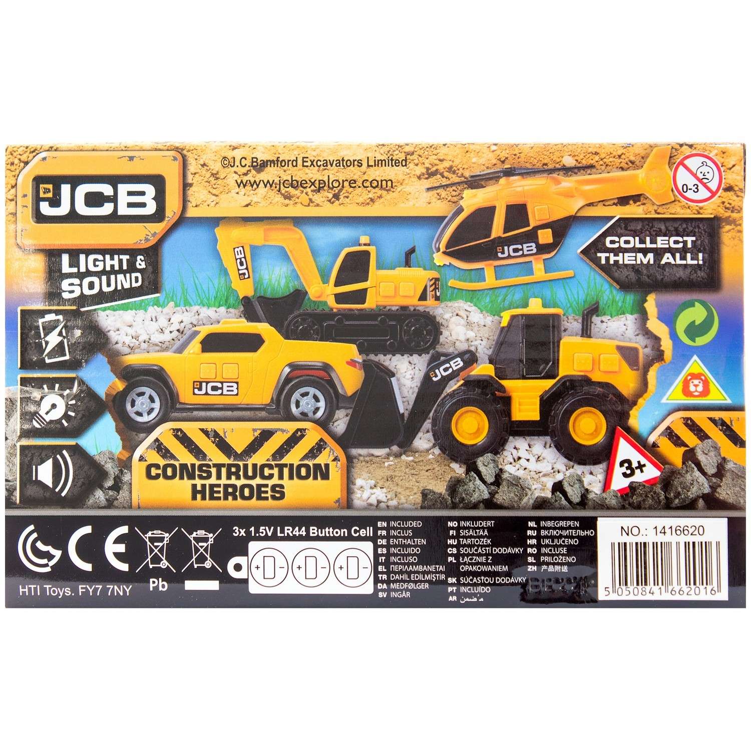 Погрузчик JCB 1416620.0 - фото 4