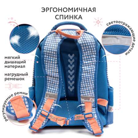 Ранец Erhaft Заяц