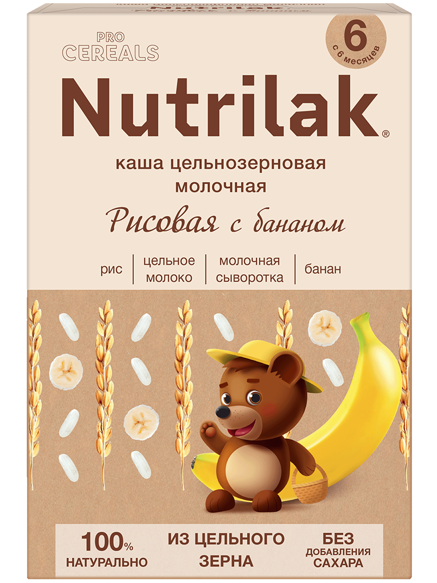 Каша молочная Nutrilak Premium Procereals рисовая банан 200г с 6месяцев - фото 1
