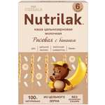 Каша молочная Nutrilak Premium Procereals рисовая банан 200г с 6месяцев