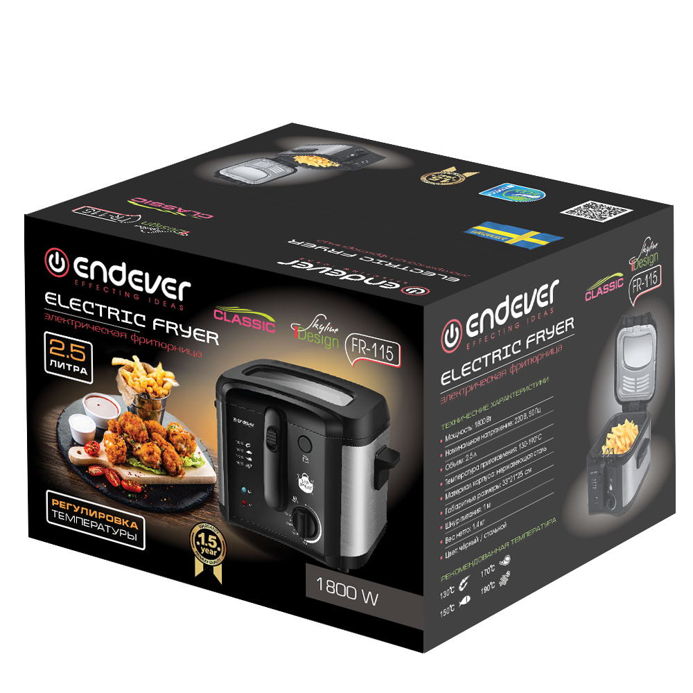 Электрическая фритюрница ENDEVER Skyline FR-115 - фото 13