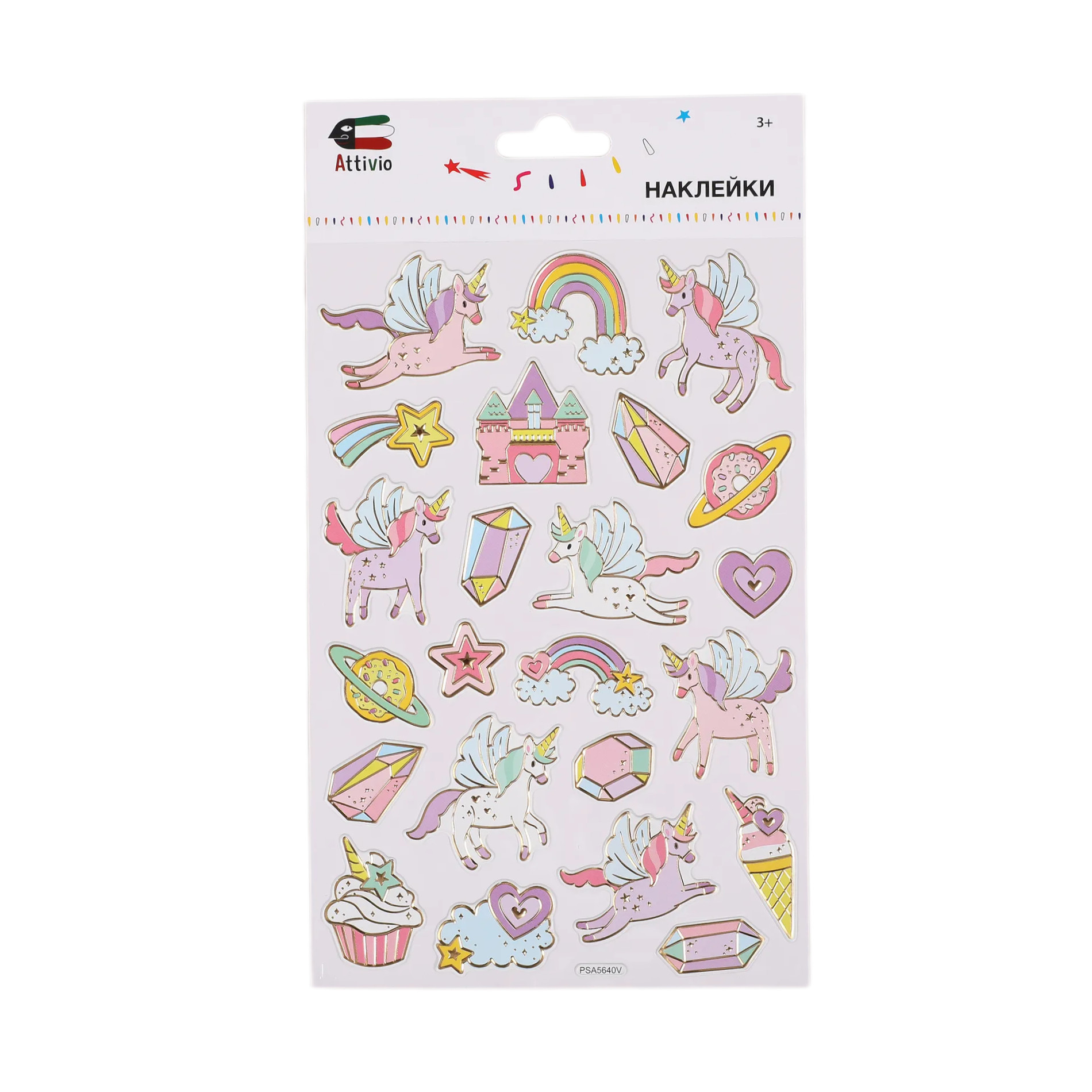 Наклейки Attivio Единороги - фото 1