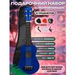Игрушка музыкальная DaVinci укулеле
