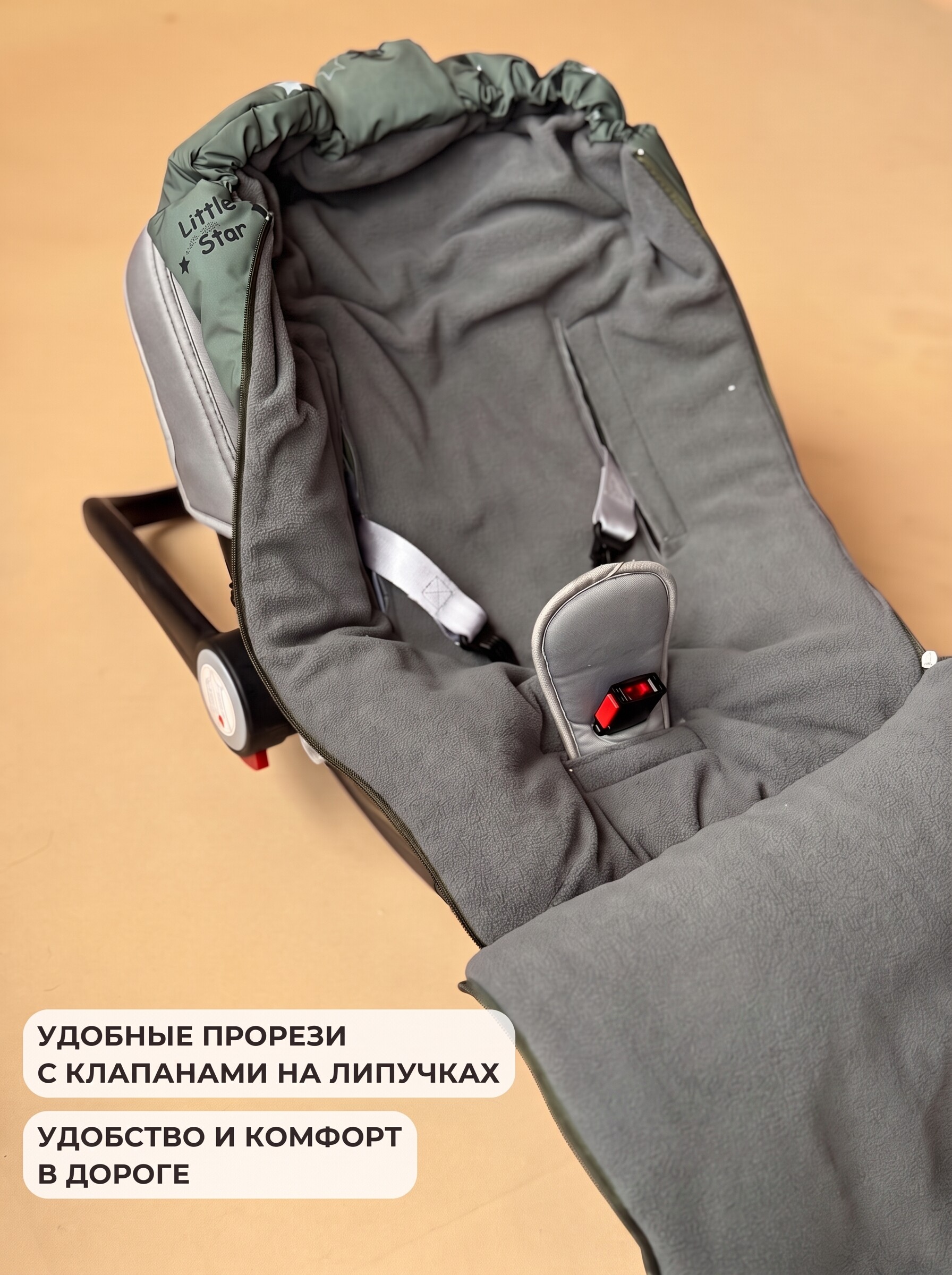 Конверт на выписку 0 eight Зимний зеленый - фото 6
