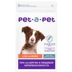 Корм для собак Pet-a-Pet всех пород Hypoallergenic 3кг
