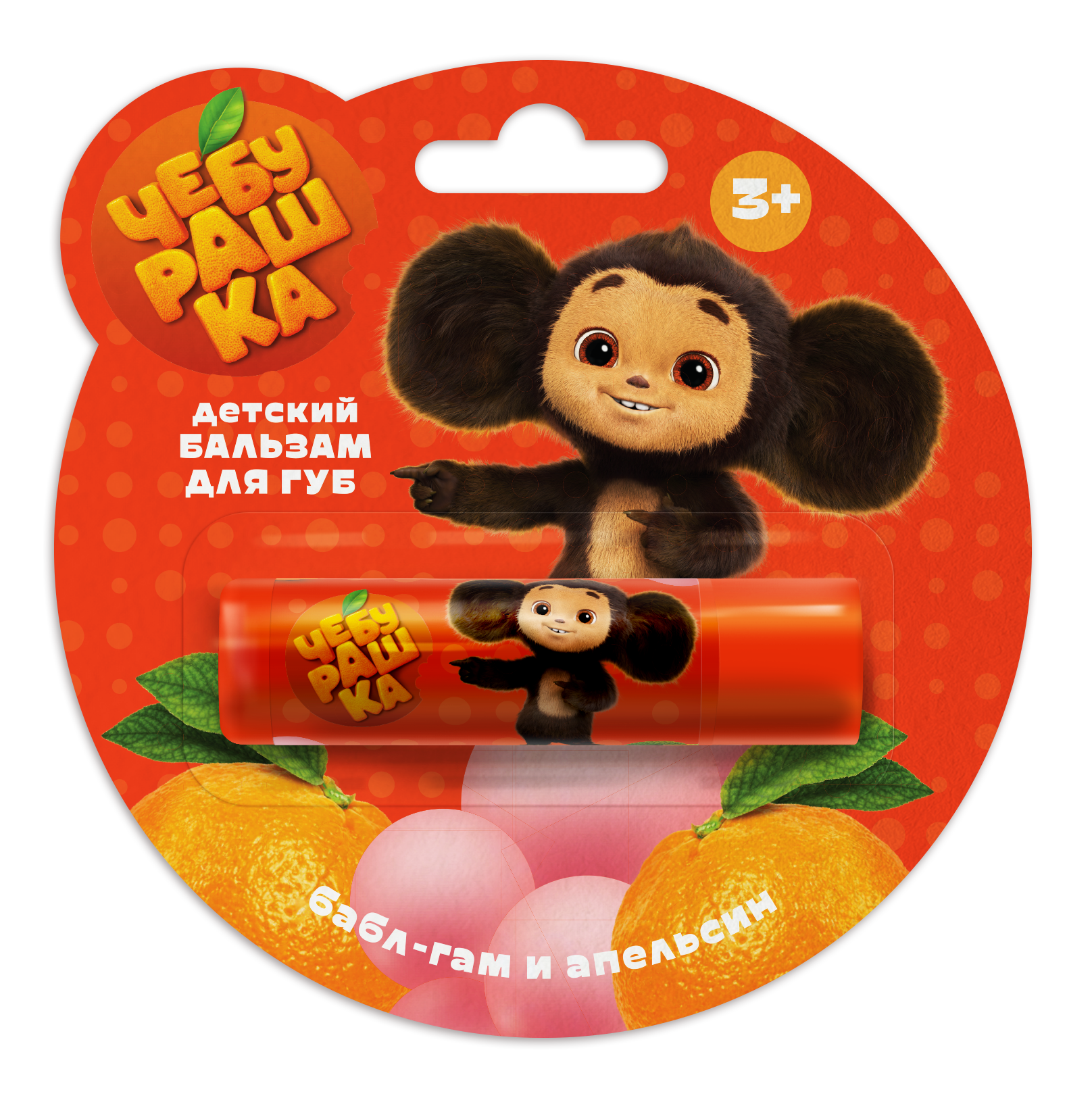 Бальзам Чебурашка 4.2 мл 1 шт. - фото 1