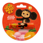 Бальзам Чебурашка 4.2 мл 1 шт.