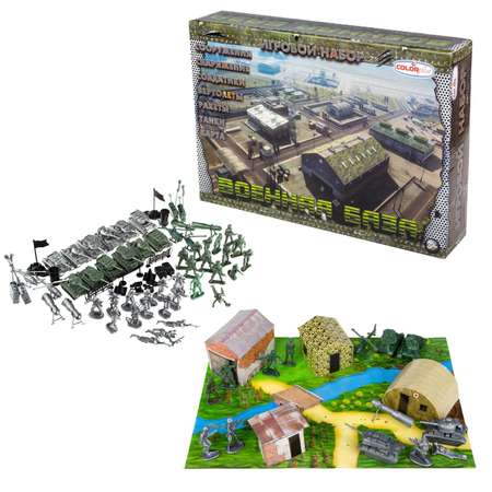 Игровой набор Colorplast Военная база
