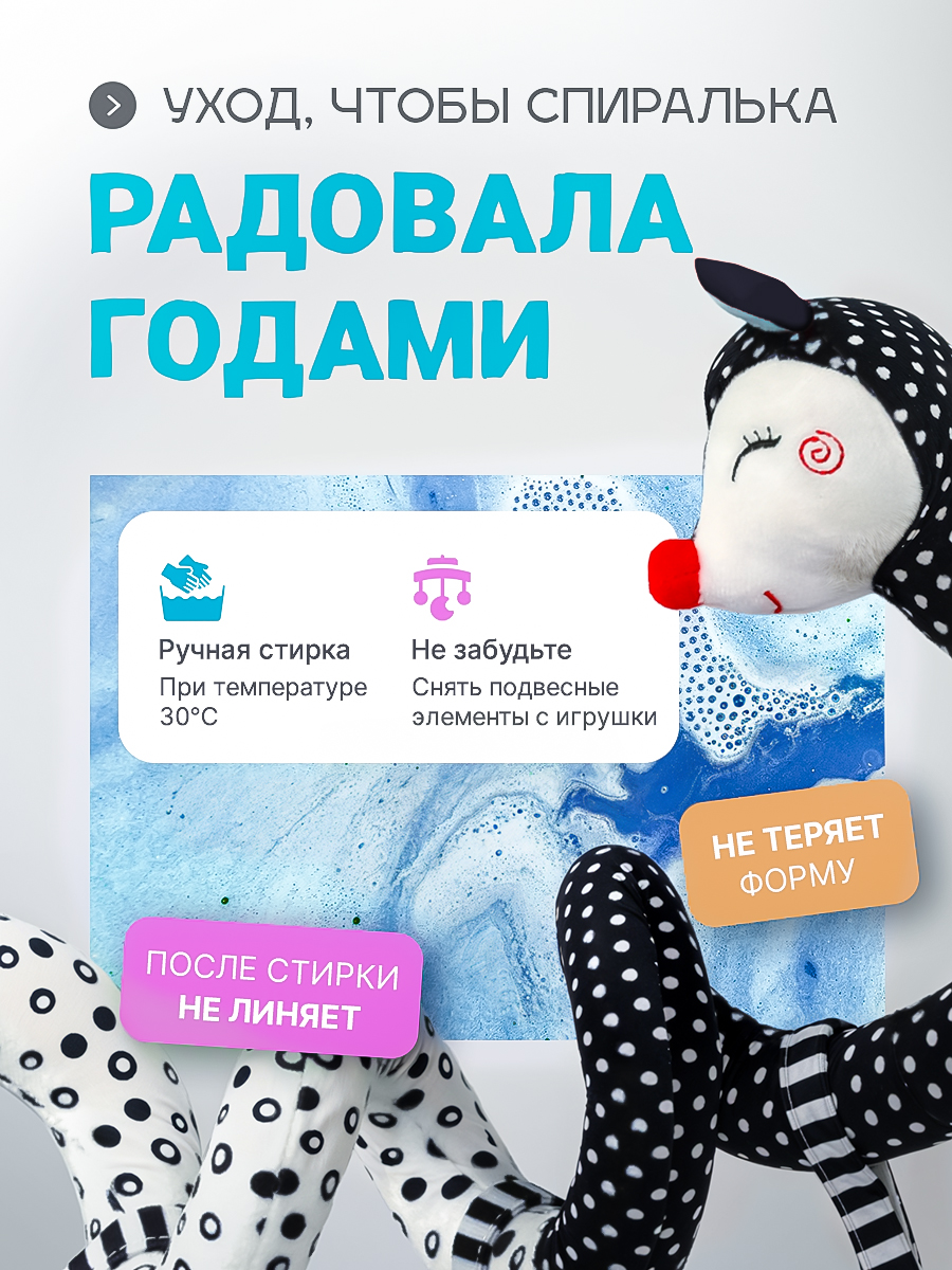 Игрушка SHARKTOYS подвеска Лисенок - фото 8