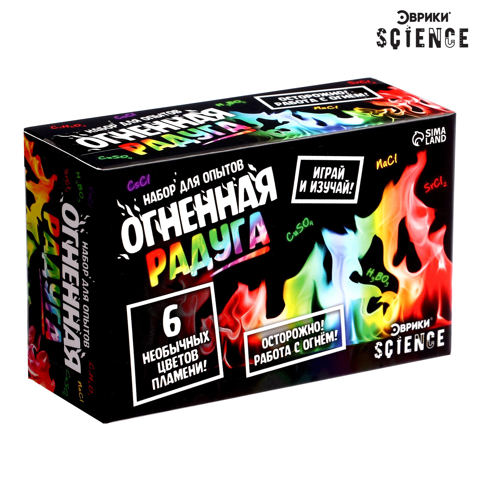 Набор для опытов Эврики - фото 1