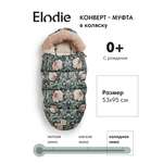 Конверт в коляску Elodie с опушкой Pimpernel зеленый