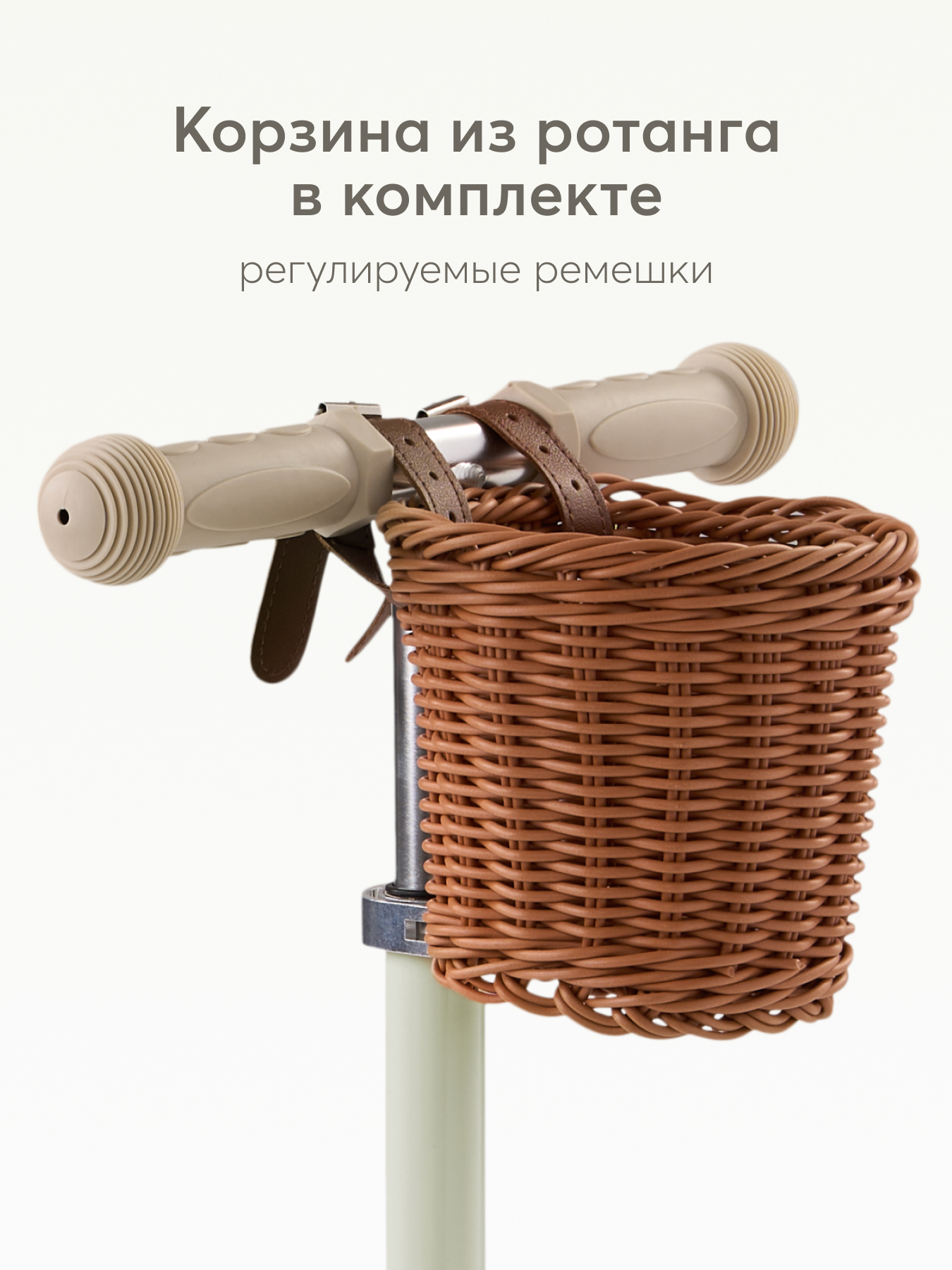 Самокат Happy Baby трехколесный - фото 2